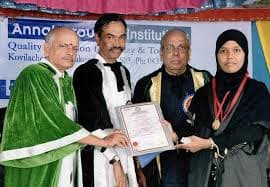 Annai College of Arts and Science Kumbakonam Extra Curricular Activities photo 5